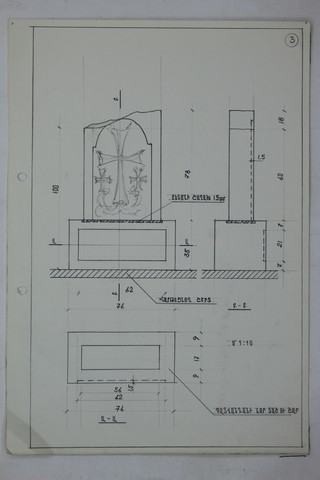 Նախագիծ,  գ. Հերհեր, սբ. Սիոն վանական համալիր