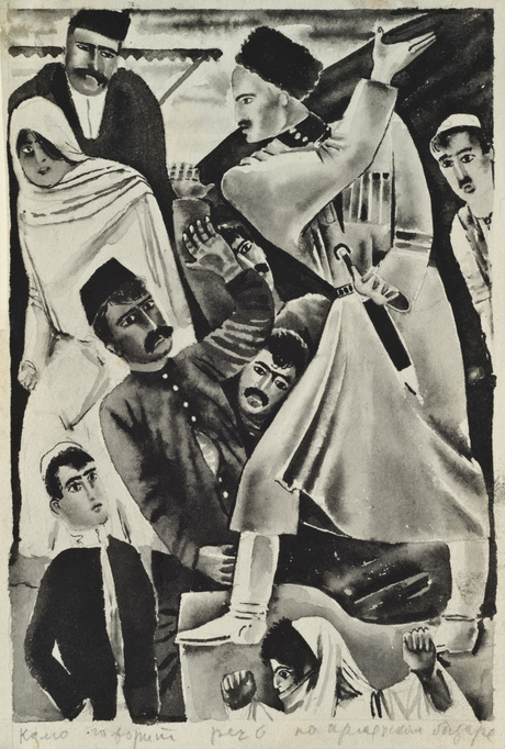 Գրող Գեորգի Շիլինի «Товарищ Камо» գրքի նկարազարդումներից