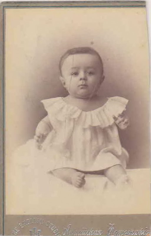 Երեխայի լուսանկար
