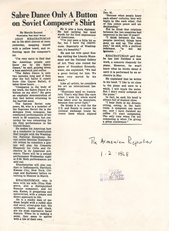 Հոդված՝ «Սուսերով պար»-ը՝ պարզապես սովետական կոմպոզիտորի վերնաշապիկի կոճակներից մեկն է» «The  Armenian Reporter» թերթում