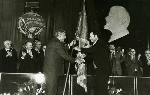 1979 թ.,հանդիսավոր նիստ ՝ նվիրված ԽՍՀՄ սոցմրցության հաղթողներին