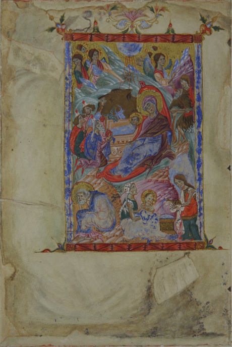 Ընդօրինակություն 1287թ-ի ձեռագիր-ավետարանի "Քրիստոսի ծնունդ" մանրանկարի