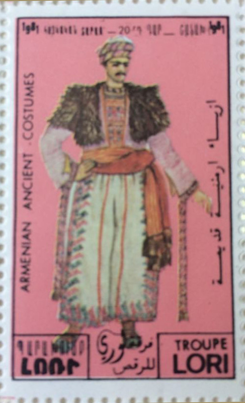 Շատախ: Հայկական տարազ. 20-րդ դար