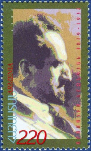 Արամայիս Երզնկյան. 1879-1937