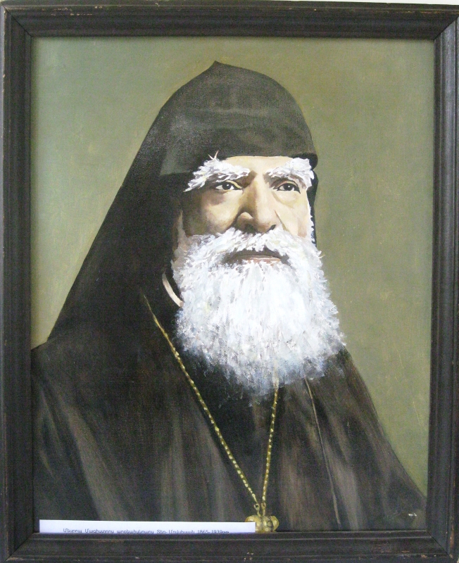 Մեսրոպ Արքեպիսկոպոս Տեր  Մովսիսյան
