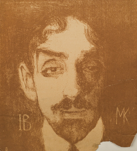 Բանաստեղծ Մ. Կուզմինի դիմանկարը