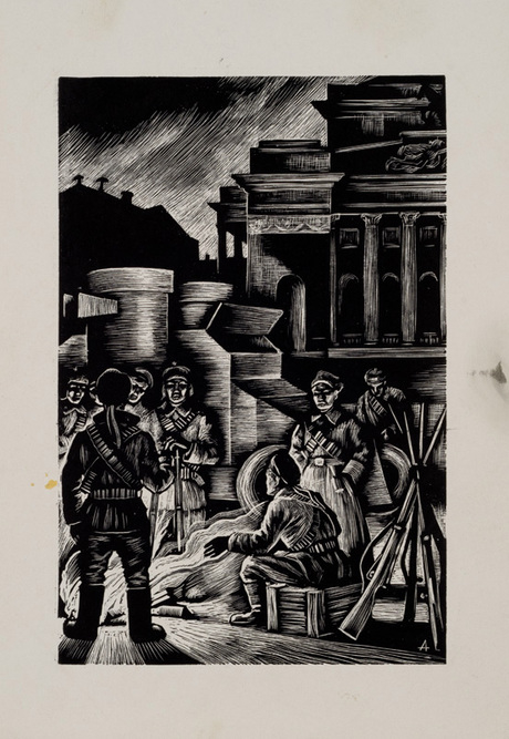 "Ալեքսանդրյան թատրոնի հարյուրամյակը" գրքի նկարազարդում