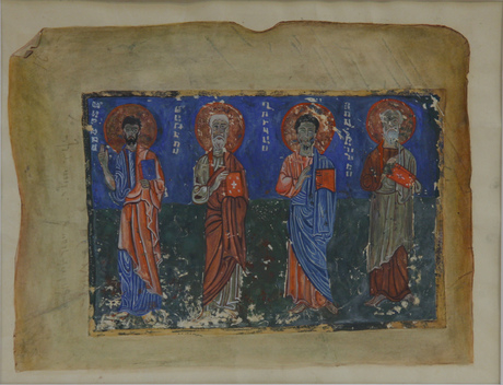 Ընդօրինակություն 12-րդ դարի Ավետարանի «Չորս ավետարանիչներ» մանրանկարի   
