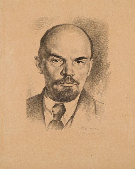 Վ.Ի.Լենինի դիմանկարը