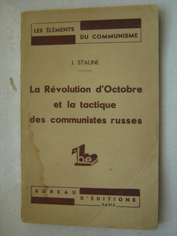 Հոկտեմբերյան հեղափոխությունը և ռուս կոմունիստների տակտիկան