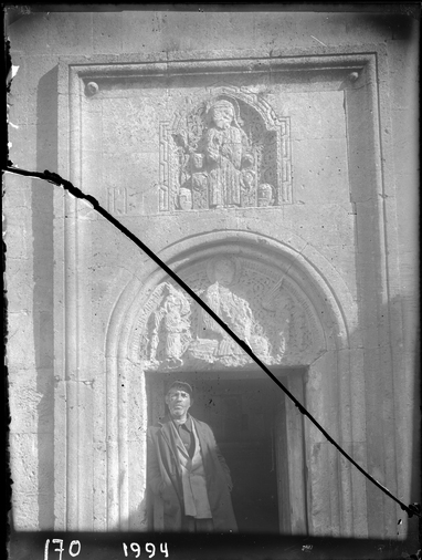 Հովհաննես Կարապետի վանք․ Սուրբ Աստվածածին եկեղեցու արևմտյան մուտքը