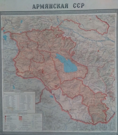 Հայկական ՍՍՀ քաղաքական քարտեզ