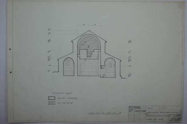 Նախագիծ, Արատեսի վանական համալիր