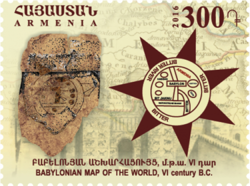 Բաբելոնյան աշխարհացույց. մ․թ․ա VI դար
