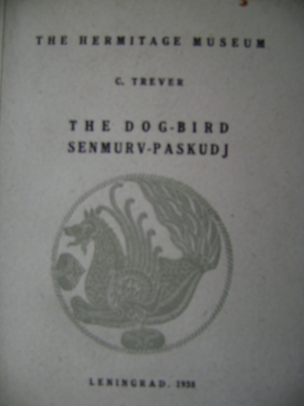 «THE DOG-BIRD  SENMURV-PASKUDJ»