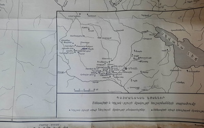 Հայկական լեռնաշխարհի քարտեզ (հատված)
