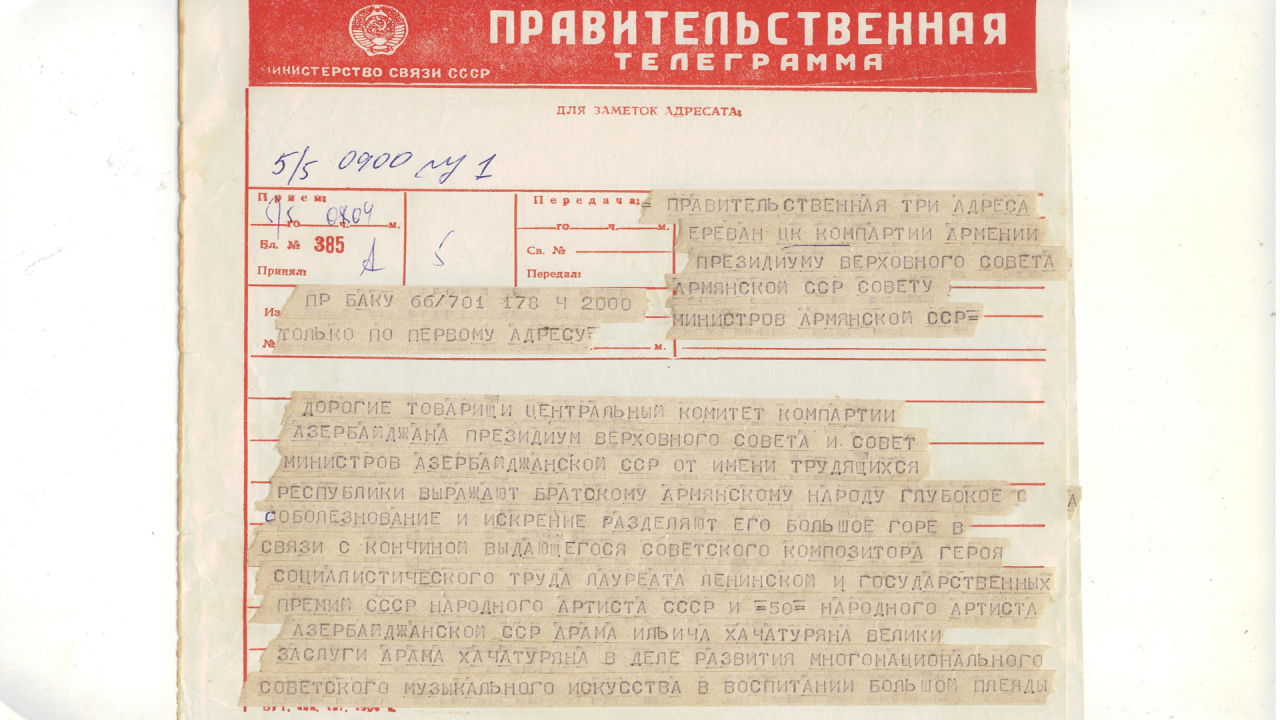 Հեռագիր՝ ցավակցական Հայաստանի Կառավարությանը՝ Ա. Խաչատրյանի մահվան կապակցությամբ: