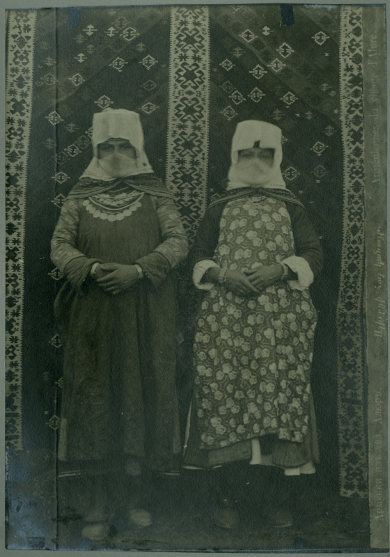 Ալյուրցի հայ կանայք