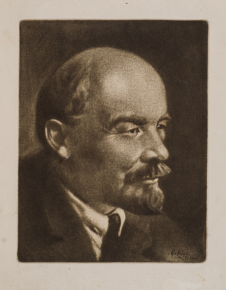Վ. Ի. Լենինի դիմանկարը 