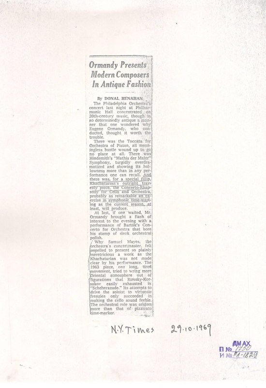 Հոդված՝ «Օրմանդին ներկայացնում է ժամանակակից կոմպոզիտորներին՝ դասական ոճում» «The N.Y.Times» թերթում