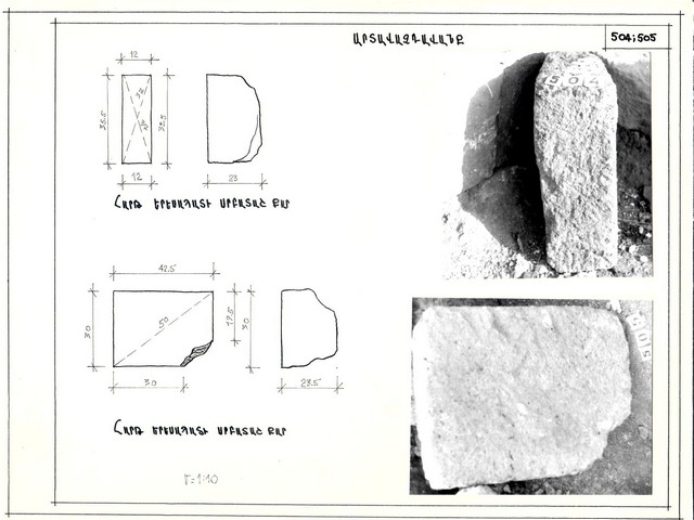 Արտավազավանք