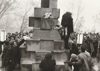 Մեծ հայրենական պատերազմում զոհված վաչագանցիներին նվիրված հուշարձանի բացումը Կապանի Վաչագան գյուղում