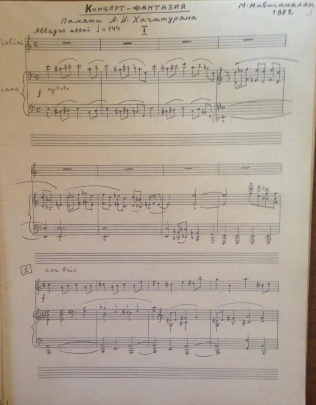 Կոնցերտ-ֆանտազիա  նվագախմբի, ջութակահարների և դաշնամուրի համար՝ նվիրված Ա.Խաչատրյանի հիշատակին, ձեռագիր պարտիտուրա         