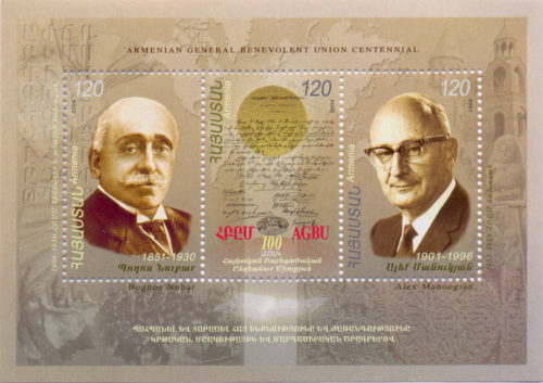 Պողոս Նուբար 1851-1930: Ալեք Մանուկյան. 1901-1996