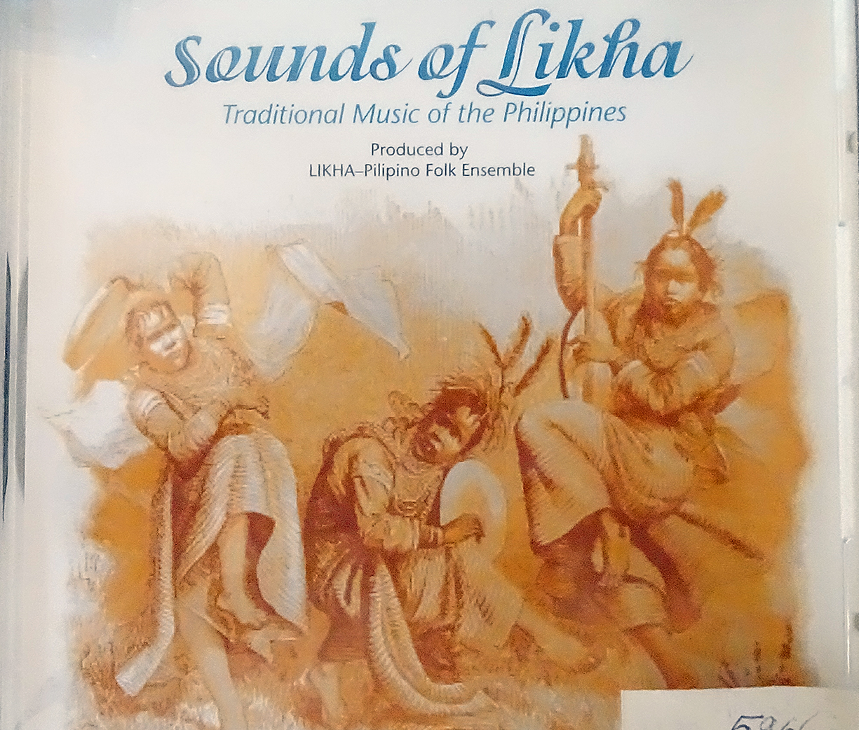 Ֆիլիպինյան ավանդական երաժշտություն