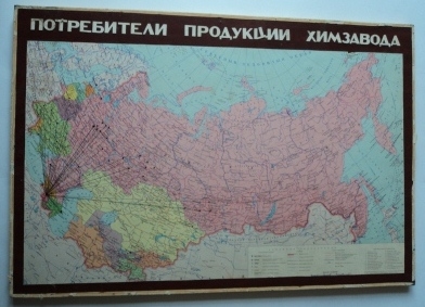 Քարտեզ