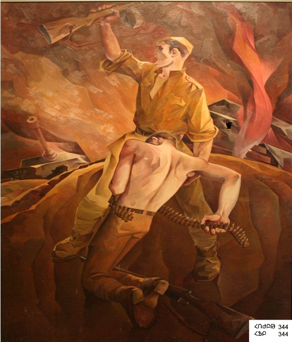 Գեղանկար «Բալլադ զինվորների մասին»