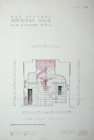 Նախագիծ, Ջուխտակ վանք