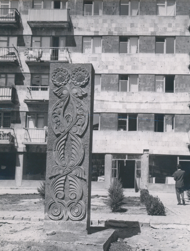 Աղբյուր - հուշարձան, 1968թ.