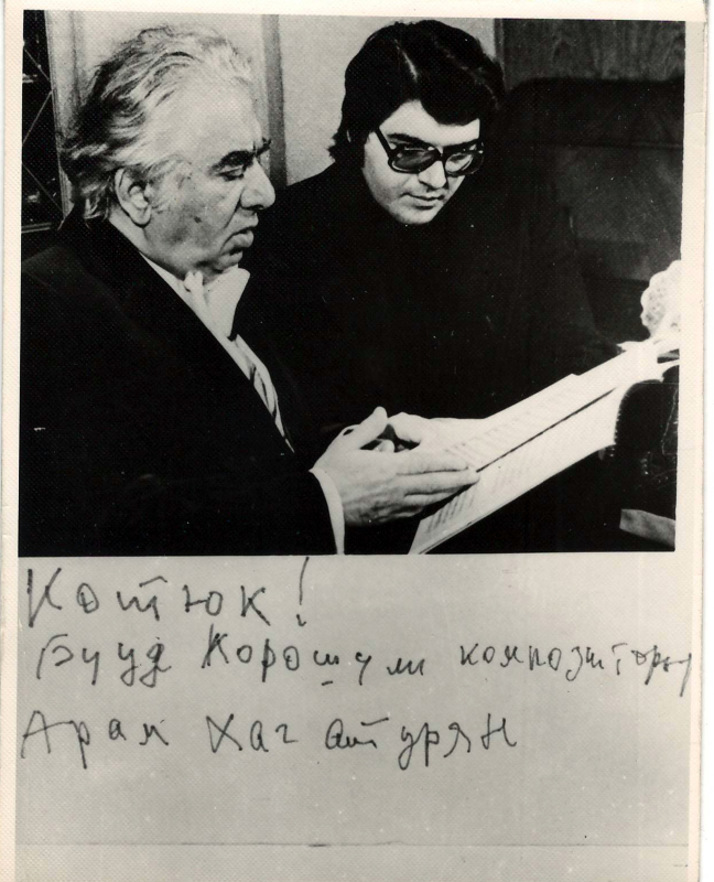 Լուսանկար. Ա. Խաչատրյանը իր աշակերտ Կ. Սիրունյանի հետ 