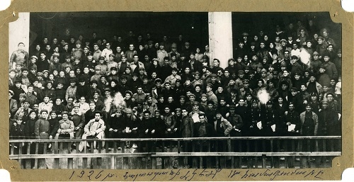 Հայաստանի ԼԿԵՄ 4-րդ համագումարի մասնակիցները. 1926 թվական