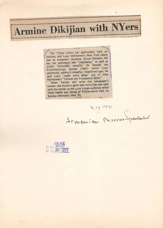 Ակնարկ՝ Արմինե Դիքիջյանը Նյու Յորքցիների հետ «The Armenian Mirror spectator» թերթում