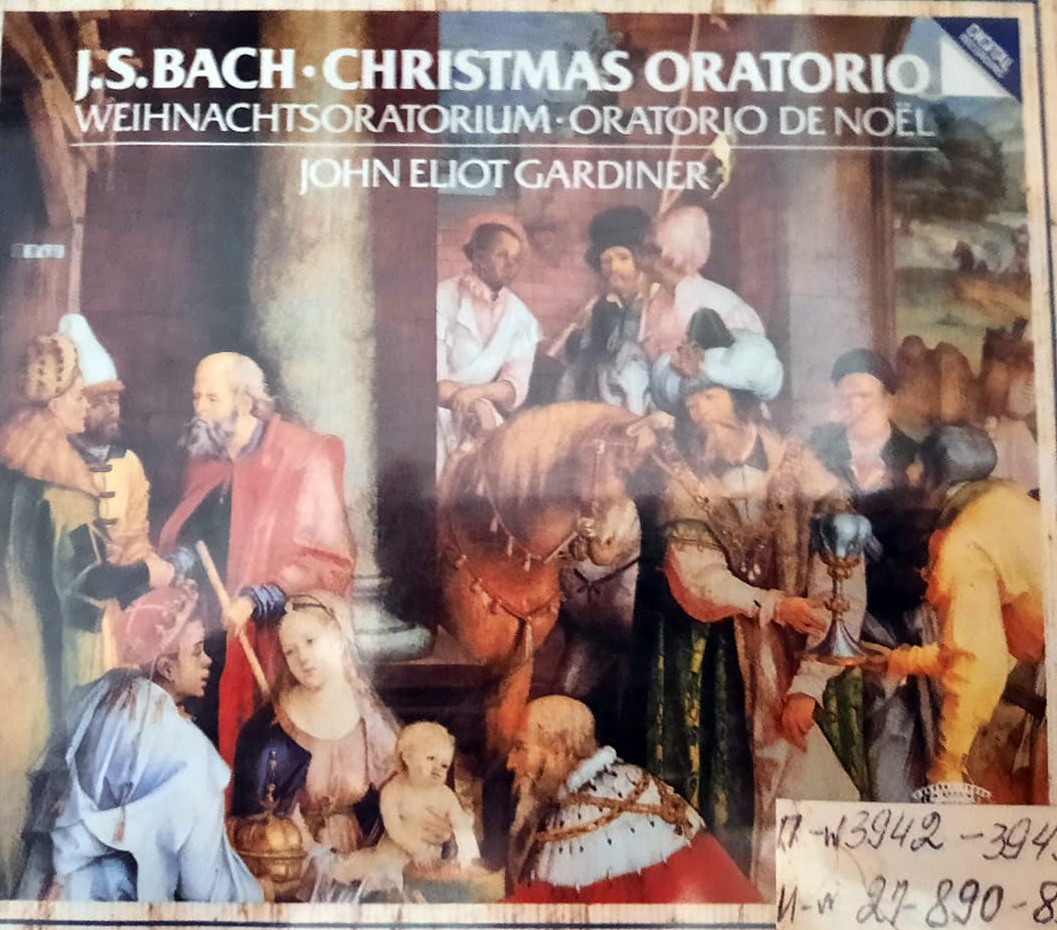 Սուրբծննդյան օրատորիա BWV 248 /Christmas Oratorio BWV 248 