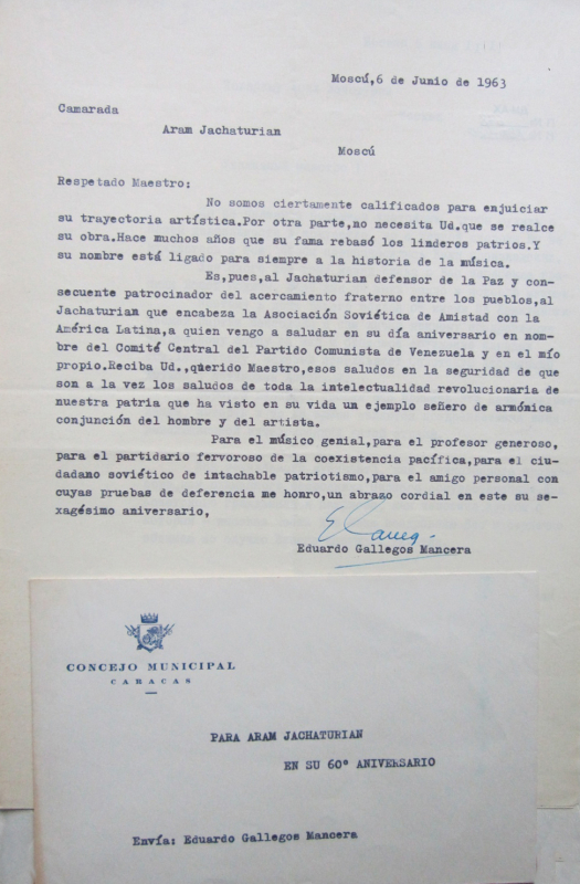 Ուղերձ՝ Վենեսուելայի ԿԿ կոմկուսի քարտուղար Էդուարդո Գալյեգոս Մաժերայից Արամ Խաչատրյանի