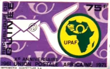 Նամականիշ   «UPAF1961-1971»  