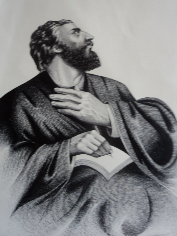 Մ. Մաշտոցի դիմանկարը