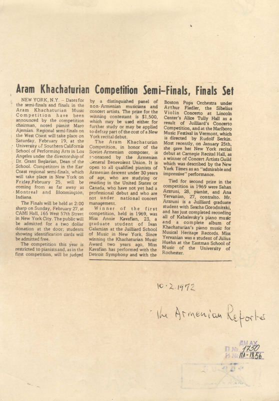 Հոդված՝ «Ա.Խաչատրյանի անվան մրցույթ: Կիսաեզրափակիչ և եզրափակիչ փուլեր» «The Armenian Reporter» թերթում