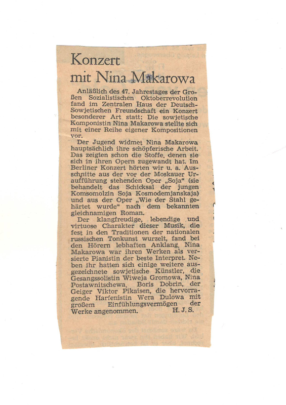 Գրառում՝ «Արամ Խաչատրյանը ԳԴՀ-ում»՝ «Neves Deutsehland»՝ գերմանական թերթում 