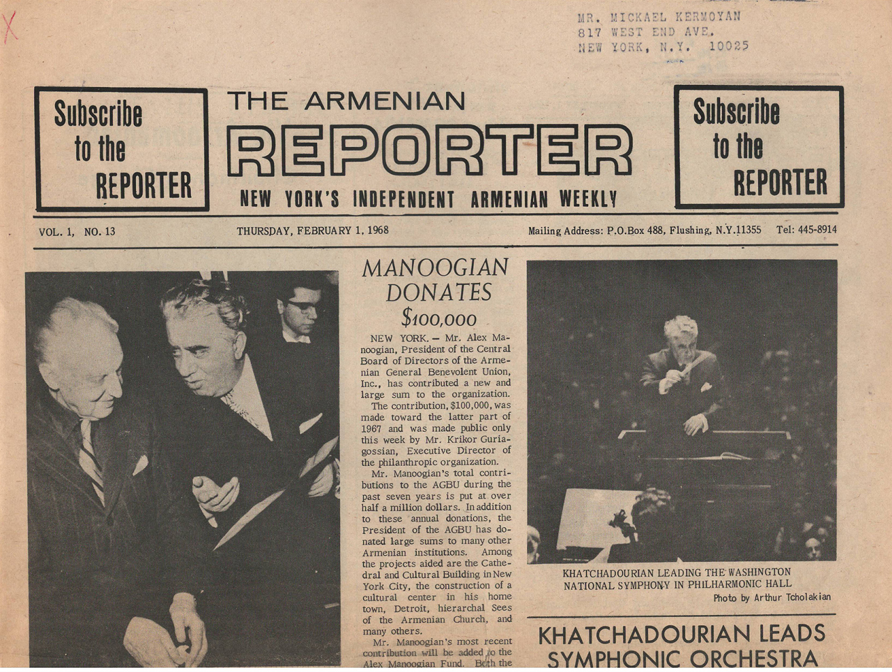 Հոդված՝ «The Armenian reporter» թերթում