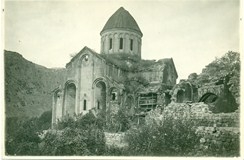 Լուսանկար 