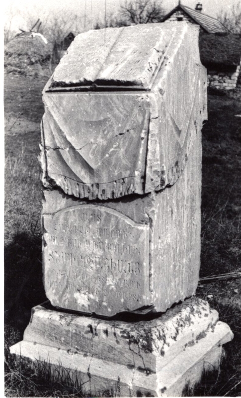 Հուշարձան Գրիգորիոպոլ քաղաքի հայկական գերեզմանատան