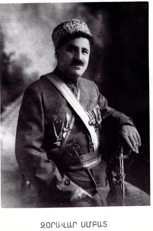 Զորավար Սմբատ (Մախլուտո, 1875-1956 թթ.)