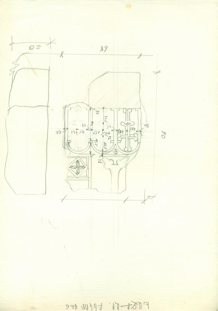 Չափագրություն