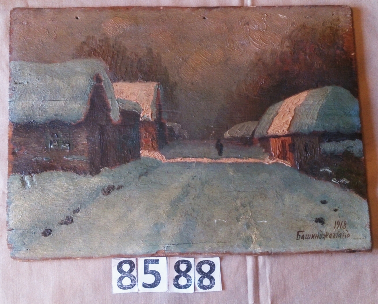 Ձմեռը ռուսական գյուղում