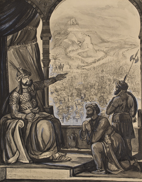 Մսրա Մելիքի մոտ («Սասուցի Դավիթ» էպոսի նկարազարդում)