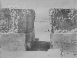 Սևապակի՝ տաճարի մուտքի պատկերով